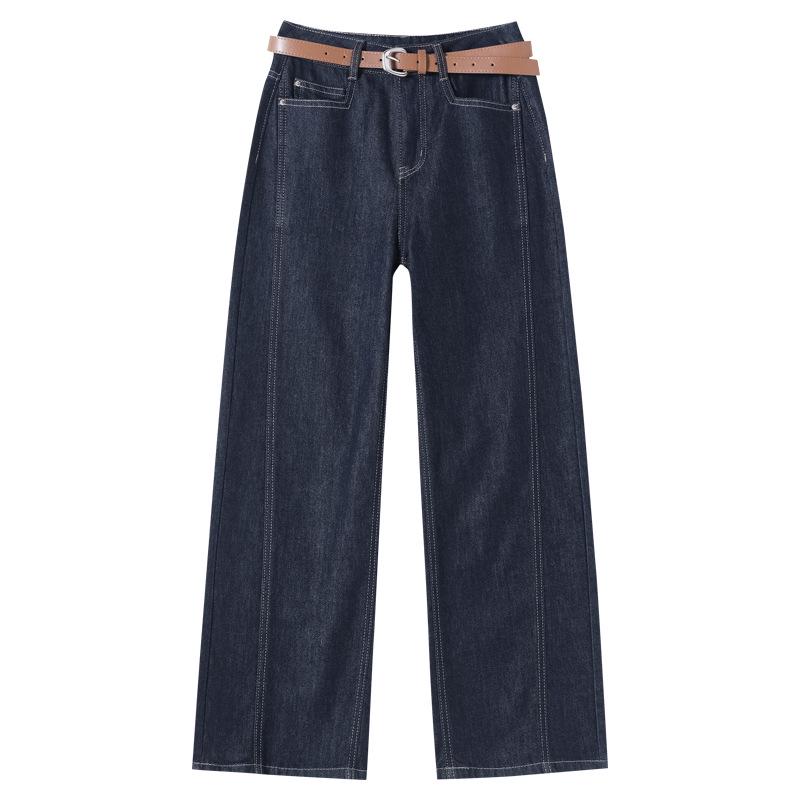 2025 Trendy Women's Wide-Leg Dark Blue Jeans - Spring Straight-Leg Drape Pants