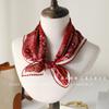 16 Mmi Jacquard 100% Silk Cashew Flower Small Square Scarf Women's Retro Hotel Silk Scarf Spring and Summer Versatile Neck Scarf