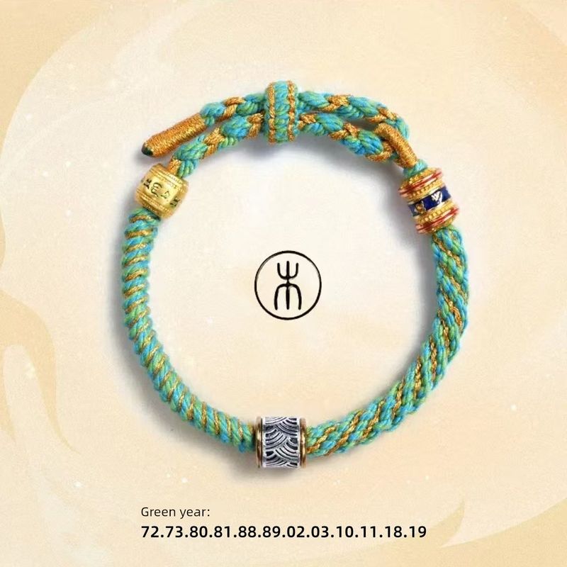 

Браслет-оберег «Баланс Золото Вода Огонь Земля» для мужчин и женщин на год рождения Хуатай, год Тайсуй, с бусинами удачи, тибетской мантрой «Шесть слов», на шнурке Wood [Green] size adjustable
