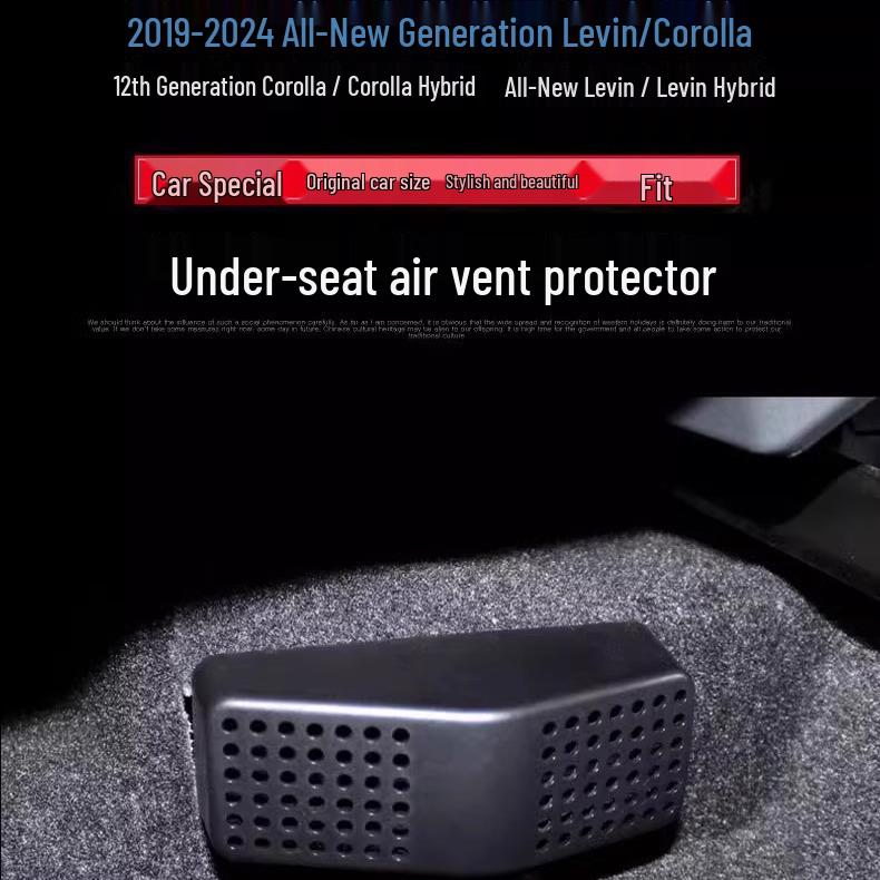 Air Vent Dust Protection Cover for Toyota Corolla - Anti-Clogging Under-Seat Mask