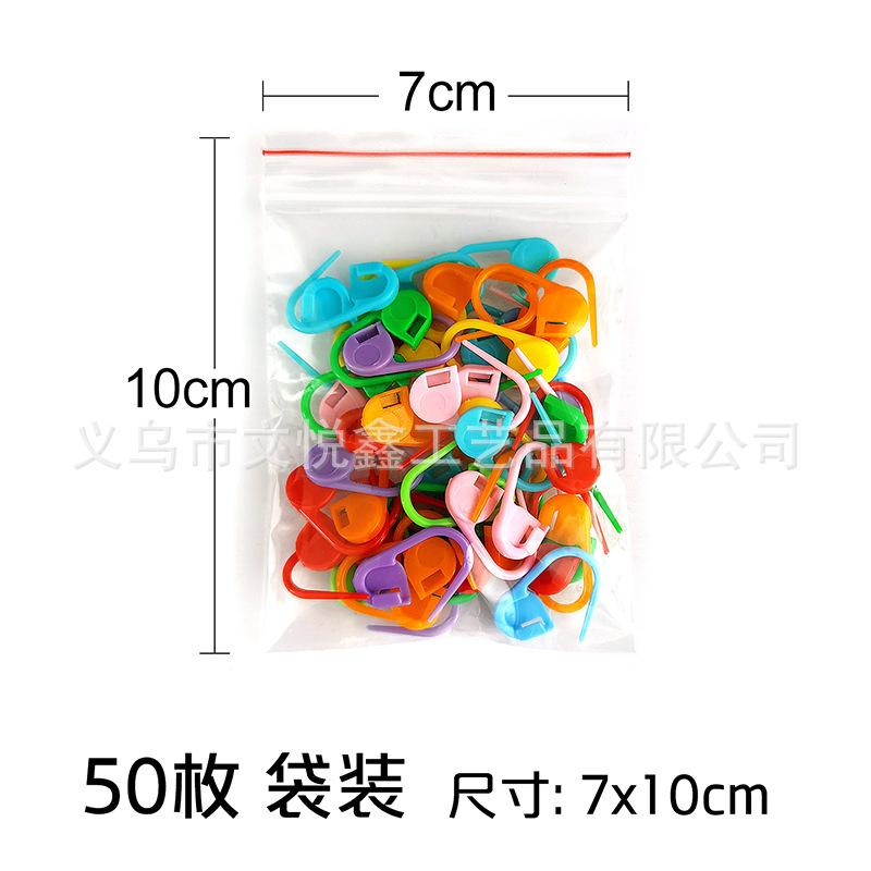 

Colorful Markers — Knitting & Crochet Counters — DIY Sweater Accessories — -Unraveling Clips One Size