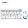 Logitech MK245 Nano Kabellose Tastatur- und Maus-Kombination