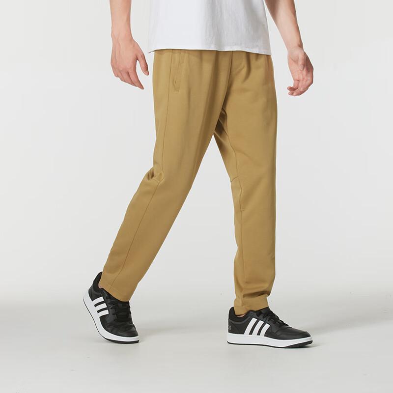 Adidas Trendy Comfortable Breathable Casual Pants Men Bottoms Yellow JI6256