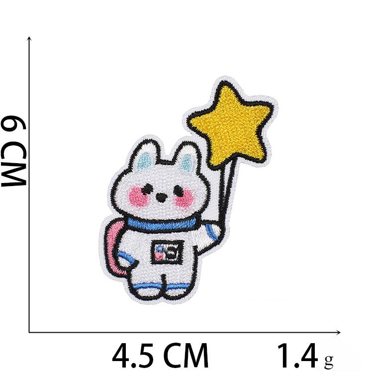 1Pc Astronaut Style Repair Clothing Home Decoration Embroidery Patches