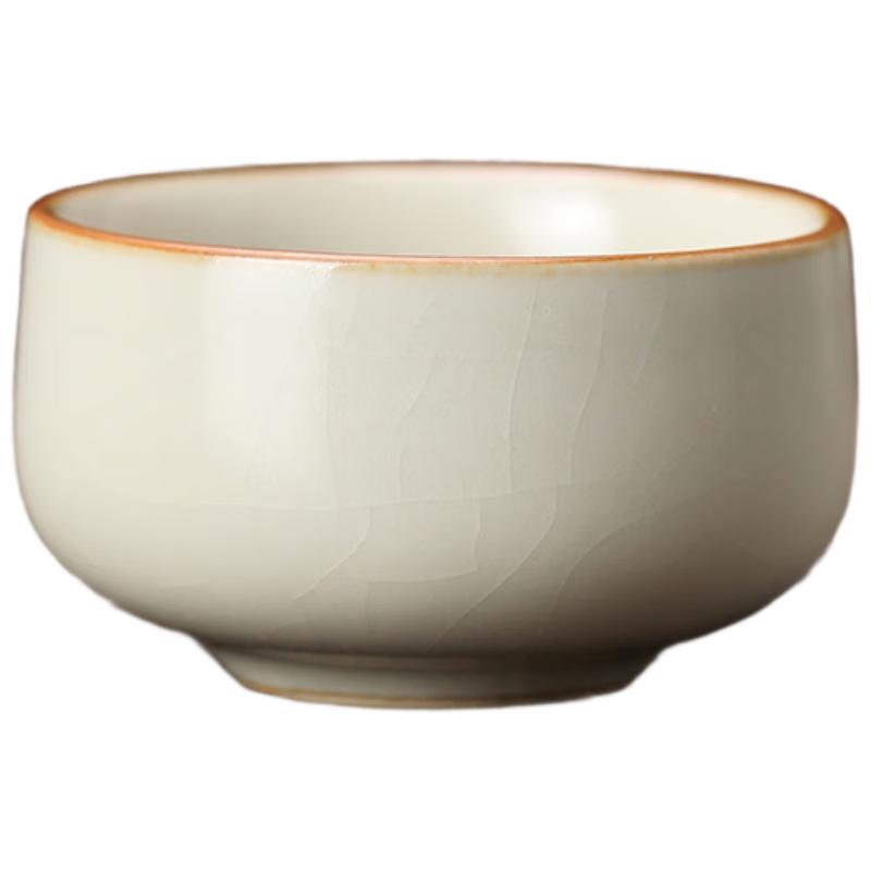 Buzhuo Ru Kiln Master Tea Cup