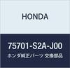 HONDA Genuine Parts Rear Center Emblem for S2000 Part Number (H) 75701-S2A-J00