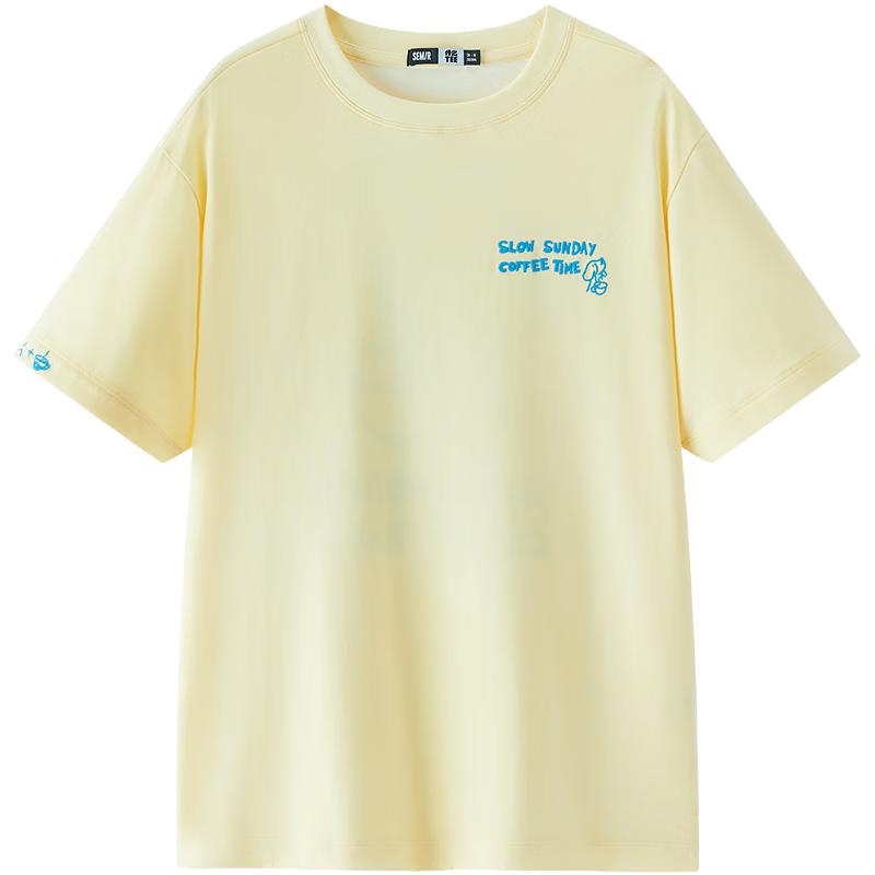 Semir Damen Locker Geschnittenes T-Shirt mit Stickerei und Buchstabenprint, Kurzarm