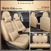 Volkswagen Lavida Original Texture Wear-Resistant Leather Car Seat Cover - All-Season, Universal Fit, Full Coverage for Five-Seater Models