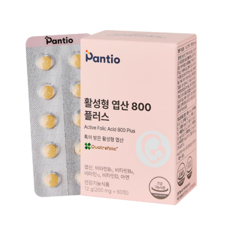 Pantio Active Folic Acid 800 Plus 60 Tablets 3 Boxes