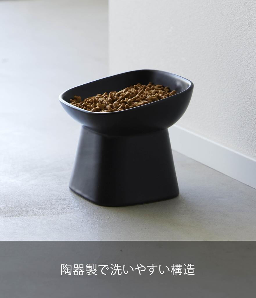 Yamazaki Jitsugyo (Yamazaki) Easy-to-Eat Height Ceramic Pet Food Bowl Diagonal Tall Black Approx. W12 X D12 X H11.5cm Tower Feed Container Water