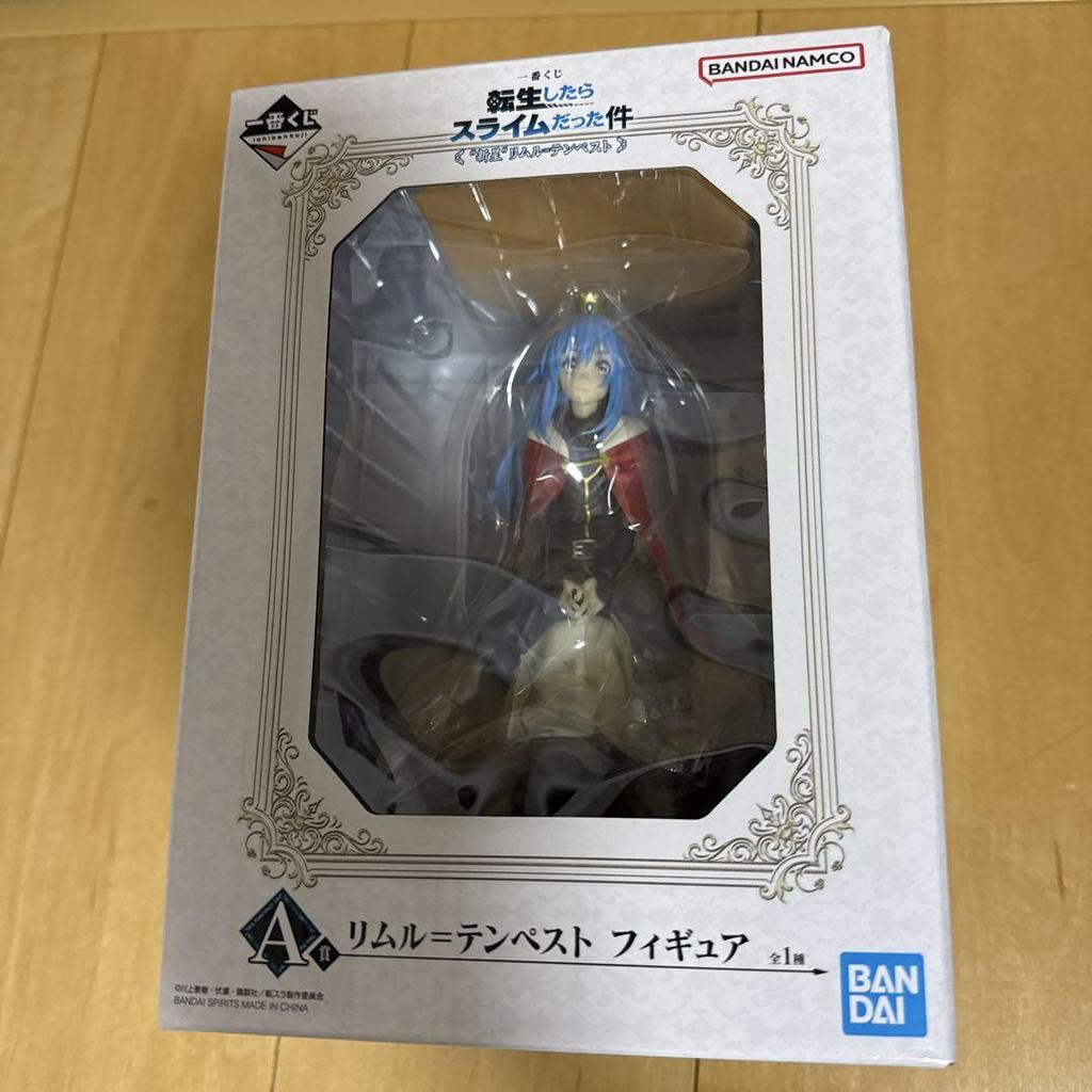 [USED] Nova Rimuru Tempest Figure