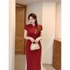 Plus-Size Women's Clothing, New Chinese-Style Improved Cheongsam, Red Slimming Toast Dress, Formal Dress, Dress