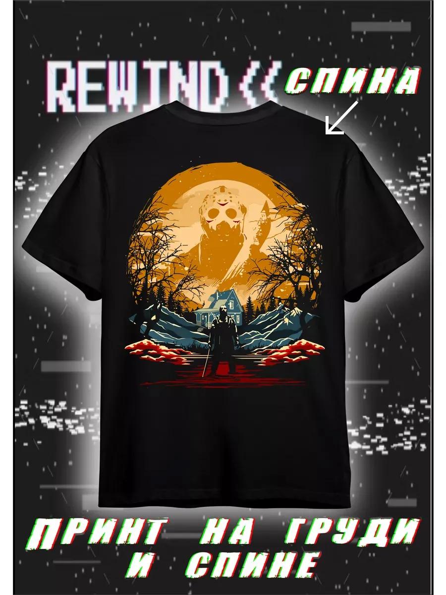 Футболка с принтом Weekend Offender S