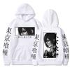 Moletom com capuz anime japonês Touka Kirishima olhos estampa moletom casual oversized moletom harajuku outono lã streetwear