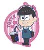 Rubber Coasters Working Sextuplets Boxed Product 1 Box Contains 7 7 Types In Total Types 1 Secret Osomatsu-san - - - Coasters, (6 + Type)