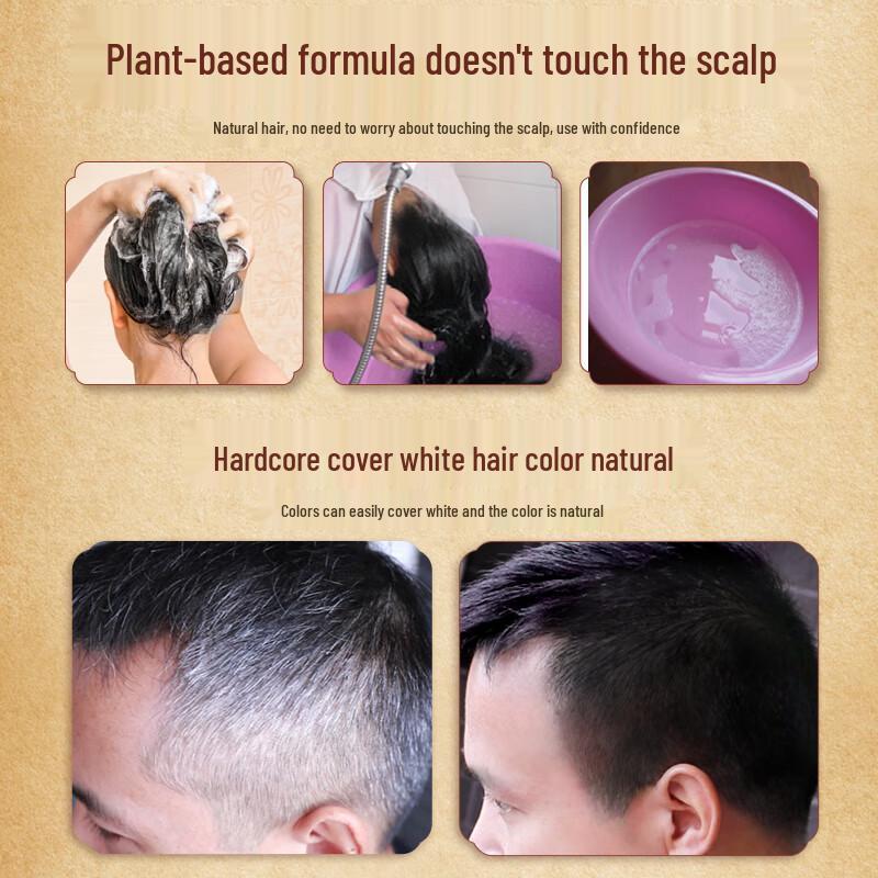 San Ge Mo Fa Jiang Plant Care Bubble Hair Dye