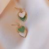 Fashion Charm Heart Earrings For Women