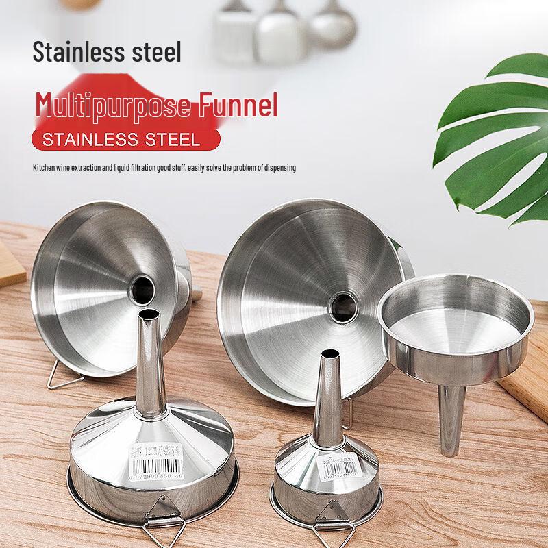 Ди Руи Эн Воронка из нержавеющей стали