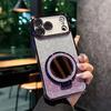 KEYSION Gradient Glitter Magnetic Phone Case for MagSafe for iPhone 17 Pro Max 17 Air Makeup Mirror Ring Stand Shockproof Cover