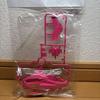 Tamiya Mini 4WD Avante MkIII Body Out of Production (Pink) -