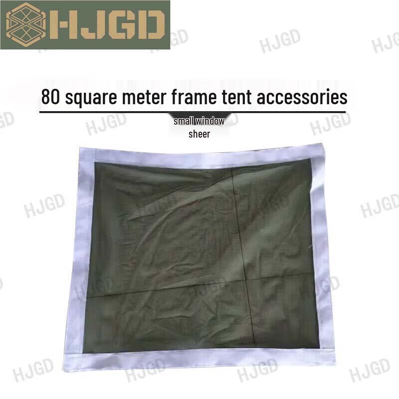 80sqm Emergency Frame Tent & Accessories
