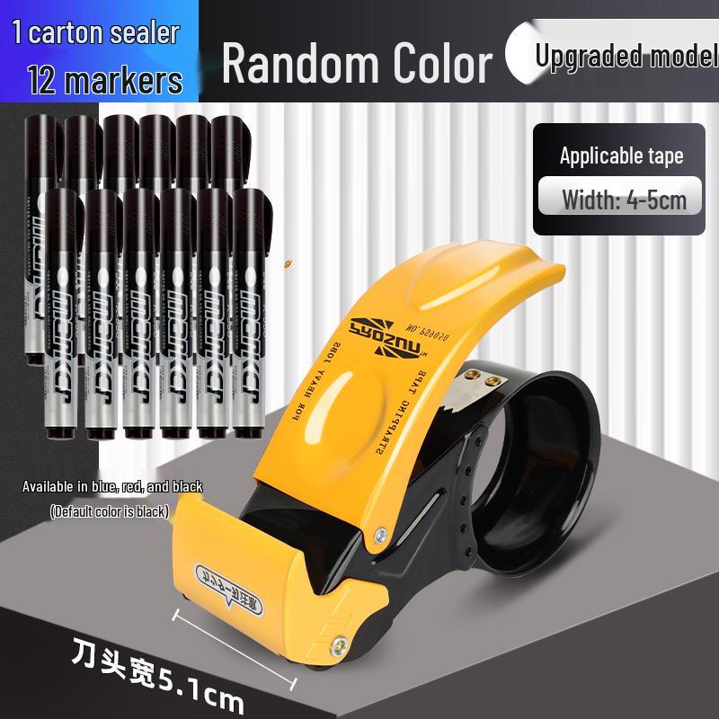 5-6CM Wide Transparent Tape Cutter for Express Logistics