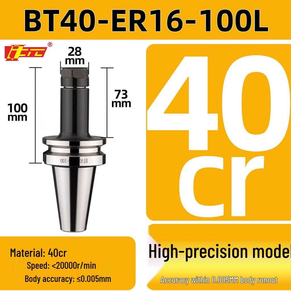 High Precision ER25/32 CNC Tool Holder, BT40/BT30/BT50, Dynamic Balancing for CNC Machining Centers