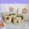Adorable Mini Straw Bag For Girls Perfect For Toddlers Stylish Shoulder Purse