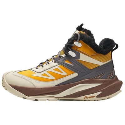 Încălțăminte pentru bărbați – Adidaşi