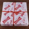 Oil-Proof Hamburger & Baking Wrapping Paper - 900 Disposable Sheets, Free Shipping