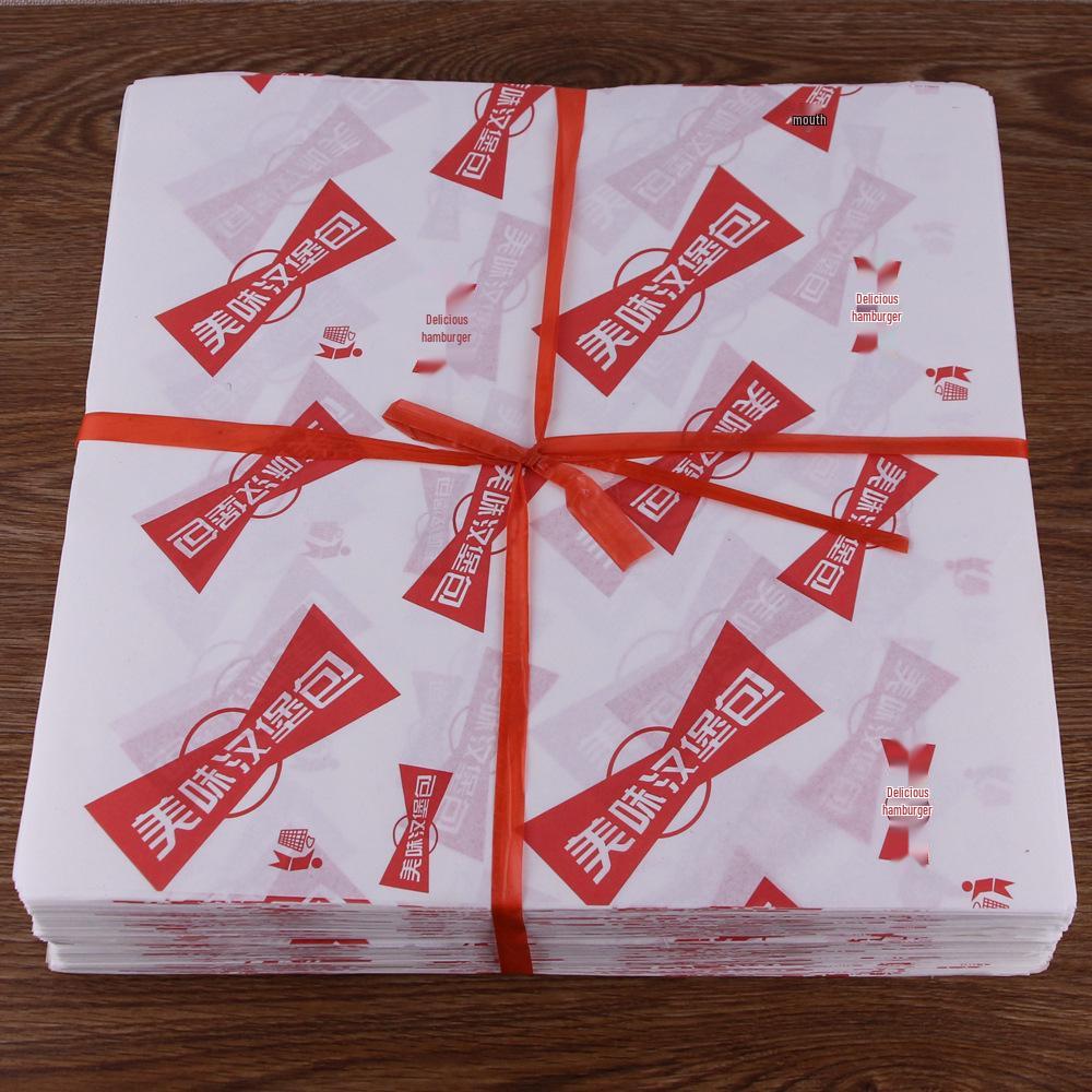 Oil-Proof Hamburger & Baking Wrapping Paper - 900 Disposable Sheets, Free Shipping