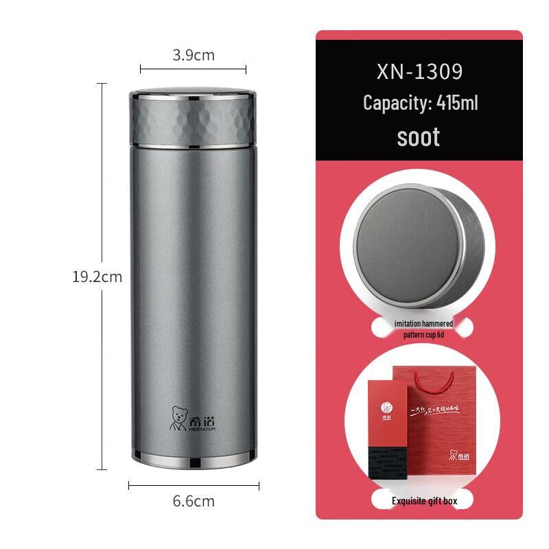Xinuo Business Stainless Steel Thermos