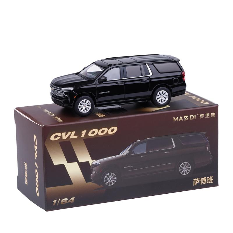1/64 Suburban SUV Legierung Auto Modell Diecasts Metall Geländewagen Auto Modell Simulation Miniatur Maßstab Sammlung Kinder Spielzeug Geschenk