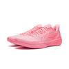 Li Ning Blade 6 V2 Cushioning Slip Resistant Abrasion Resistant Breathable Rebound Grip Low top ABAV087-3