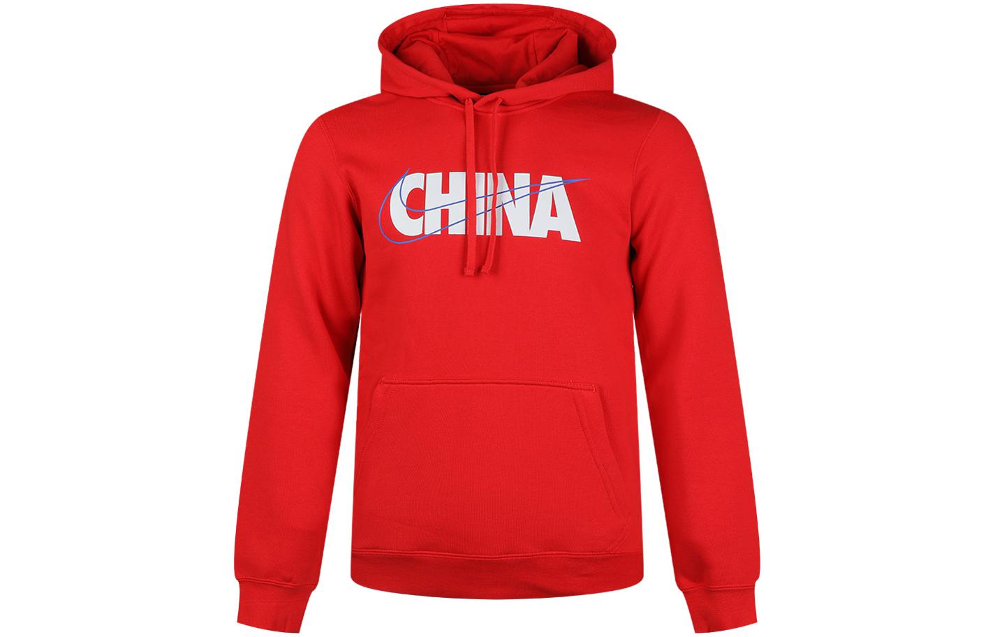 Nike Sweatshirts Men s Red Hooded Moderate Regular CU1618-650 L