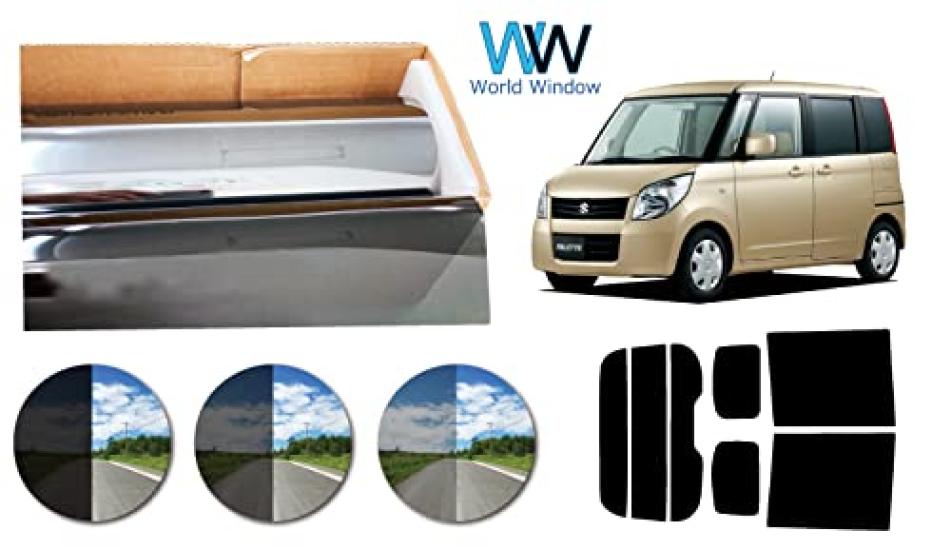 Plus Smoke 05 Original Dye Hard Coat Type for Palette Cutout Around Stop Rear Set (3%) (MK21S) With High-mounted Lamp Pre-cut