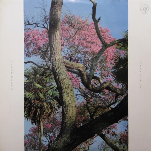 

LP Record PINK CLOUD - Plant Blend 3016028 VAP 1984 Japan Obi Japanese Pop/Rock Used