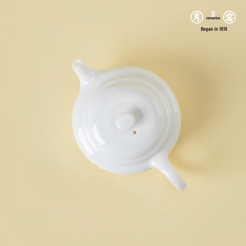 Yueji Kiln 'Three Lives Fortunate' Dezhong Teapot