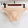 Solid Color Briefs Men Summer 3D U-convex Low-rise Underwear Thin Panties Three-dimensional Pouch Moisture-wicking