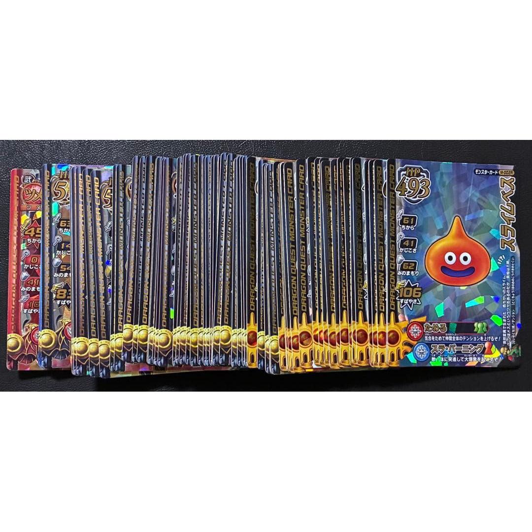 Dragon Quest Monster Battle Road Rare 64 pieces Bulk sale