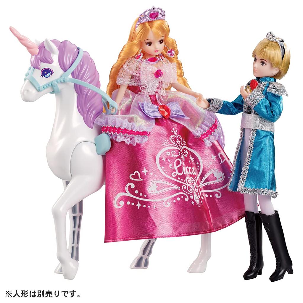 TAKARA TOMY Panenka Dreaming Princess Royal - hračka na hraní pro děti od 3 let, splňuje bezpečnostní normy pro hračky, certifikace ST Mark, Licca "Licca-chan Carriage"