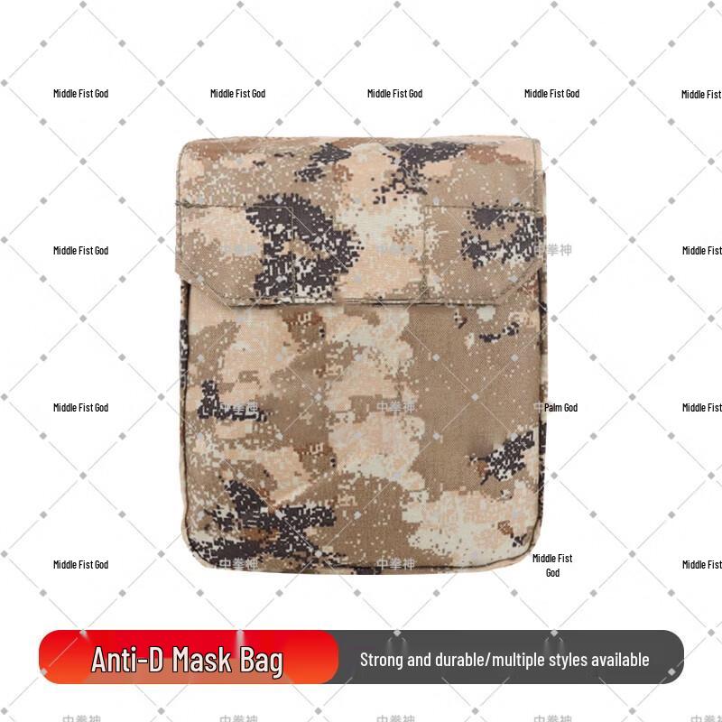 

Tactical Gas Mask Pouch