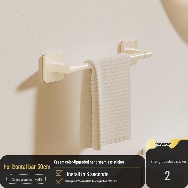 No-Drill Wall-Mounted Aluminum Towel Rack with Suction Cup - Bathroom Storage Bar