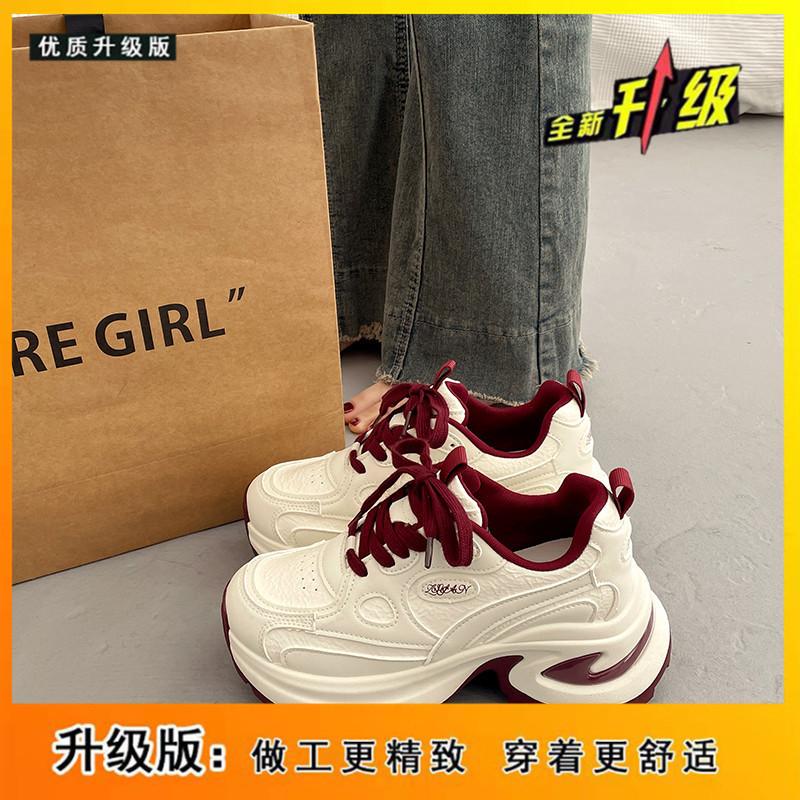 

Popular dad platform shoes women s small men increase in height 2025 spring and autumn new versatile ins casual sports shoes stock shoes [not the picture, randomly sent]