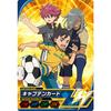 Inazuma Eleven Inazuma Eleven AC Club Card Set