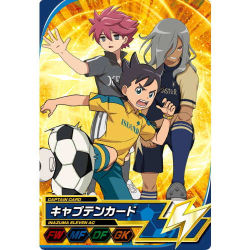 Inazuma Eleven Inazuma Eleven AC Club Card Set