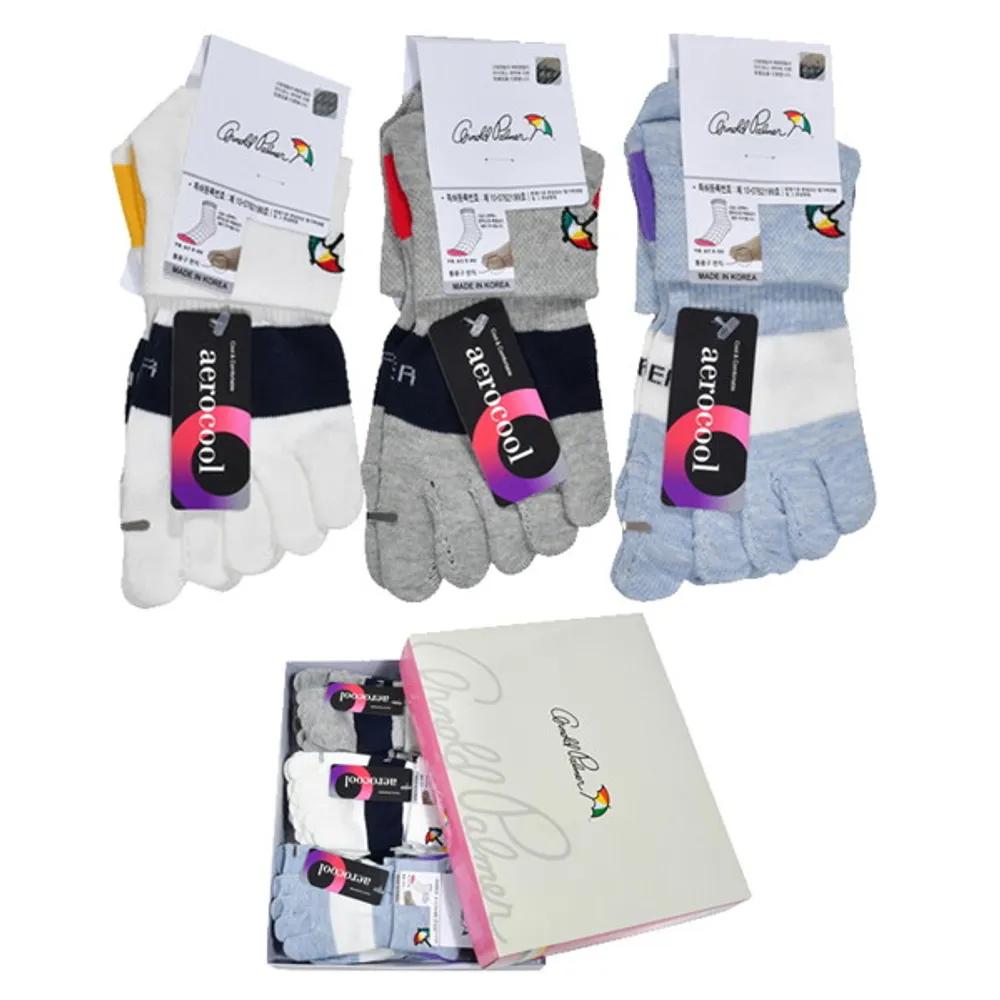 Ladies Toe Shorts Arnold Palmer Logo Embroidered Aerocool Ring 24cm