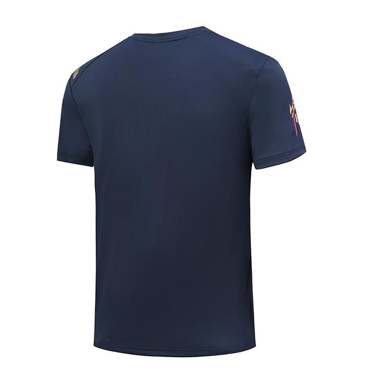 Unisex Quick-Dry Round Neck Sports T-shirt for Teams & Coaches