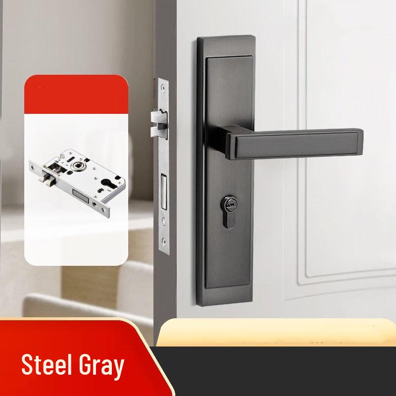 Shengbei Simple Zinc Alloy Door Handle