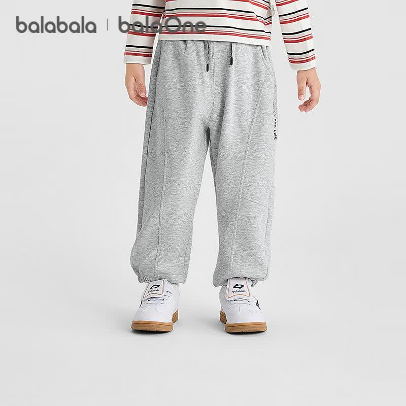 Balabala Kids' Unisex Letter Print Jogger Pants
